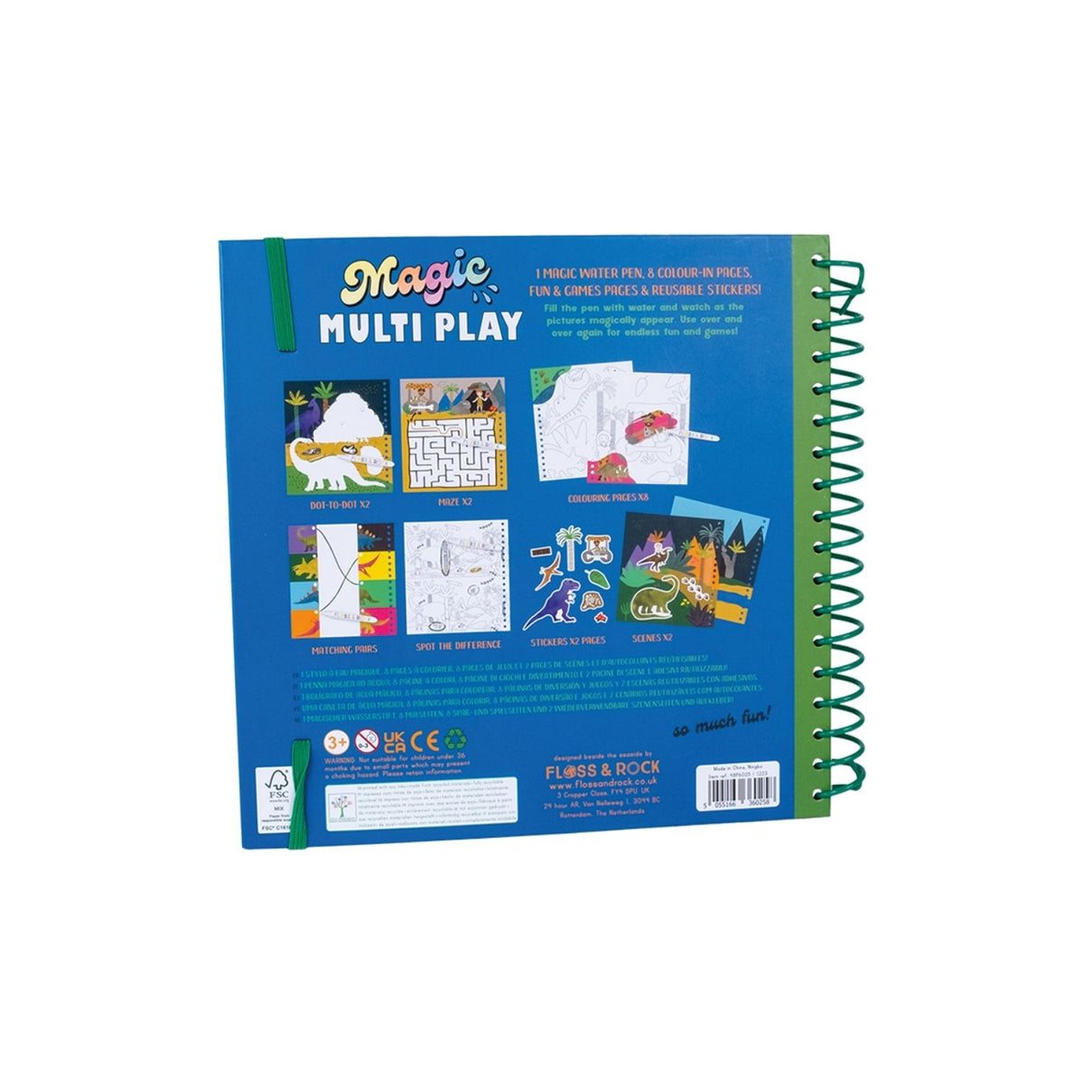 Back cover of a children's activity book titled 'Magic Multi Play' with colorful illustrations on a white background.