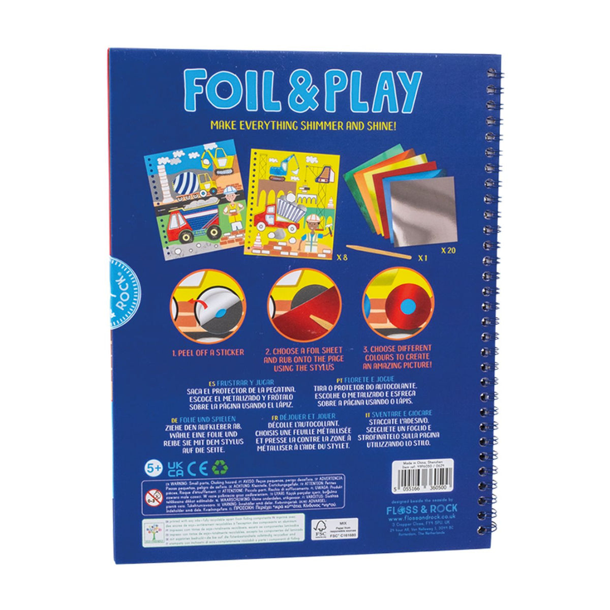 Back cover of a notebook with 'Foil & Play' branding and colorful designs on a white background.