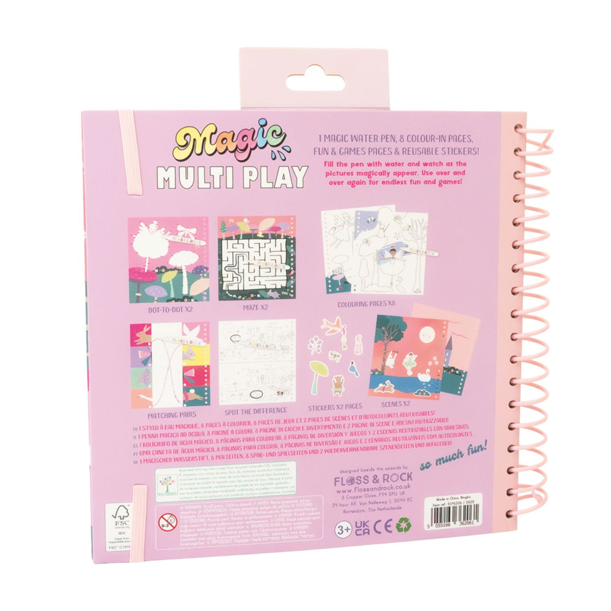 Children's magic multi play activity book with colorful design